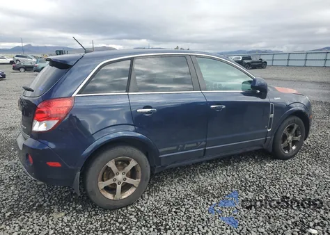 2009 Saturn Vue Hybrid z USA, uszkodzony, nr VIN 3GSCL93Z99S513289